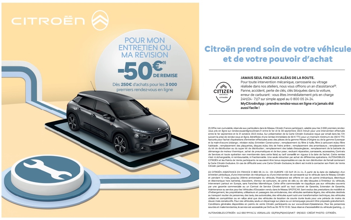 50EOFFERT