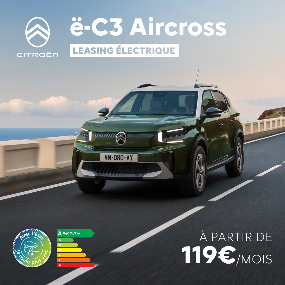 E-C3 AIRCROSS