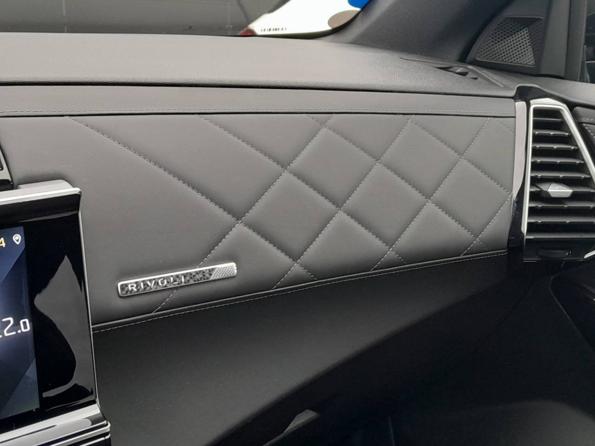 Ds DS 7 Crossback