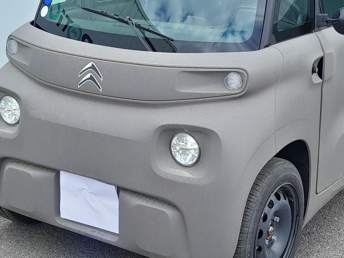 Citroën AMI