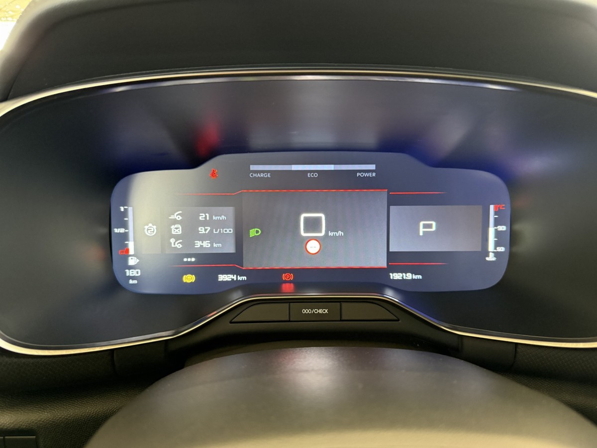 Citroën C5 Aircross