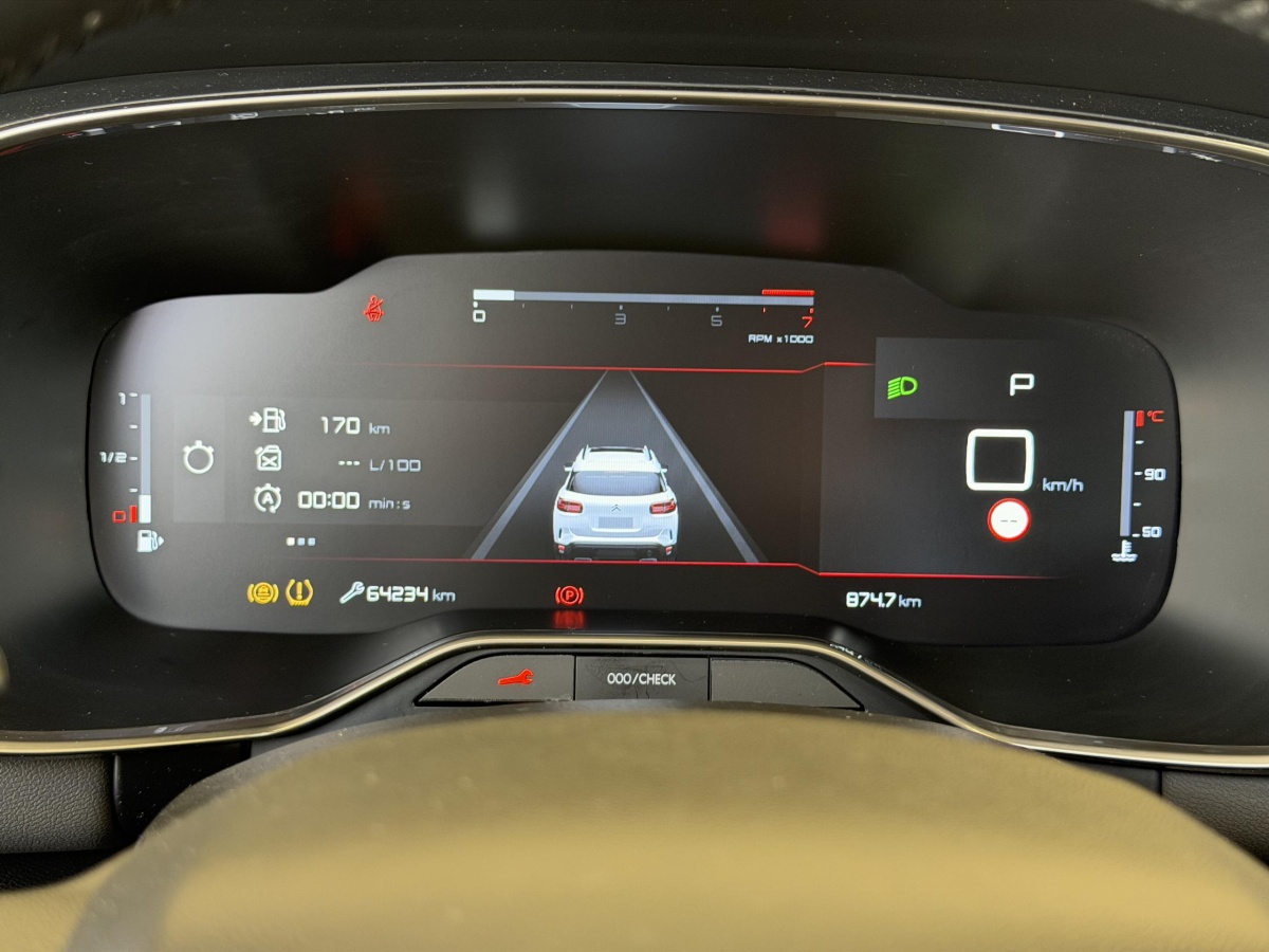 Citroën C5 Aircross