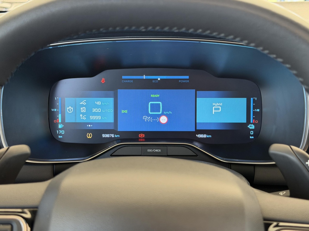 Citroën C5 Aircross