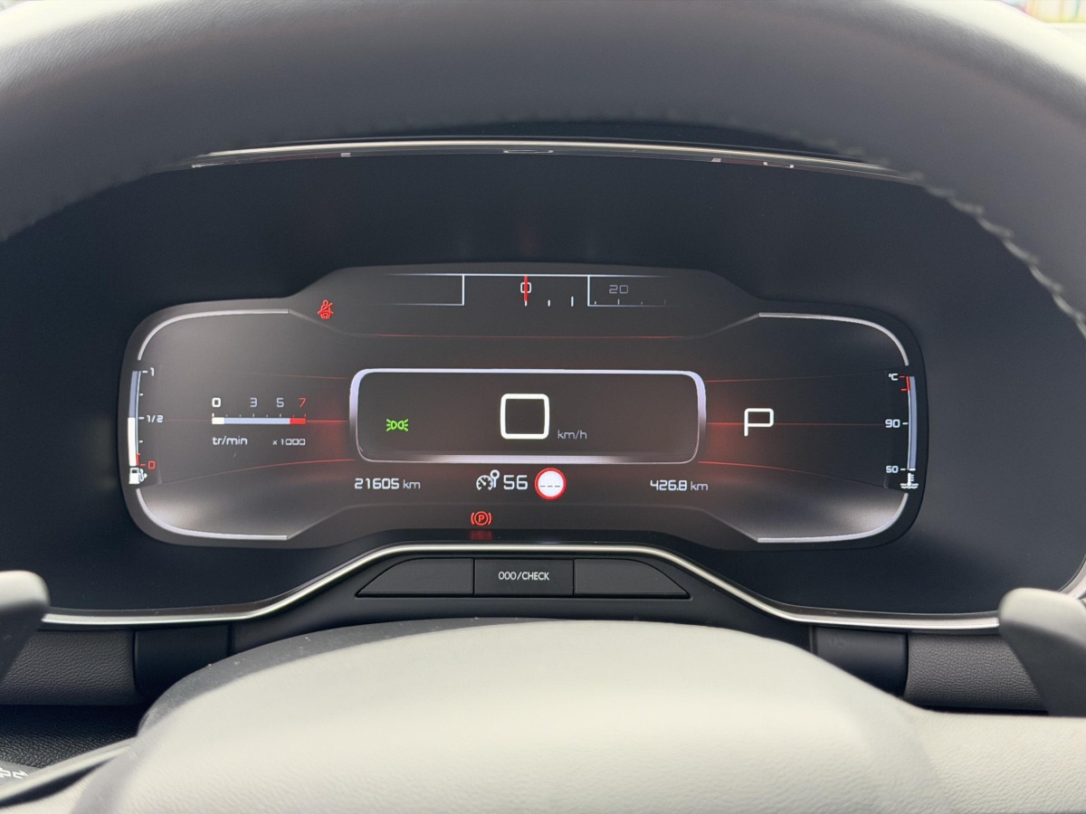 Citroën C5 Aircross