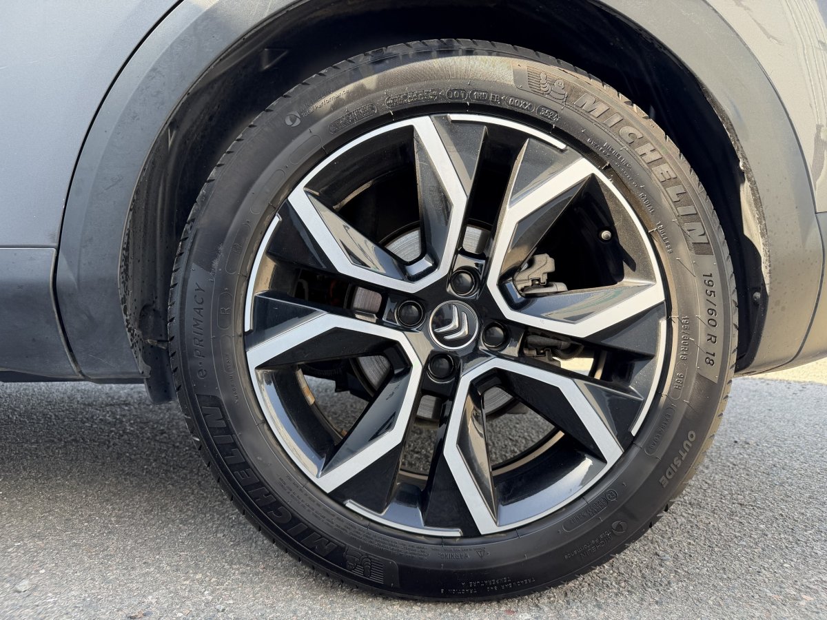Citroën Ë-C4 (3)