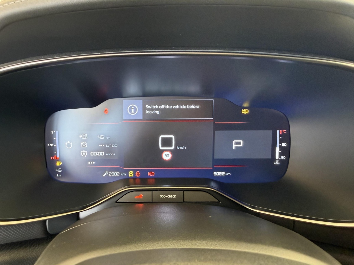 Citroën C5 Aircross