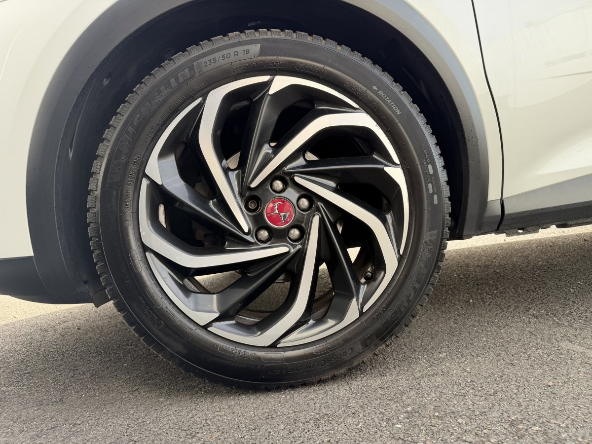 Ds DS 7 Crossback