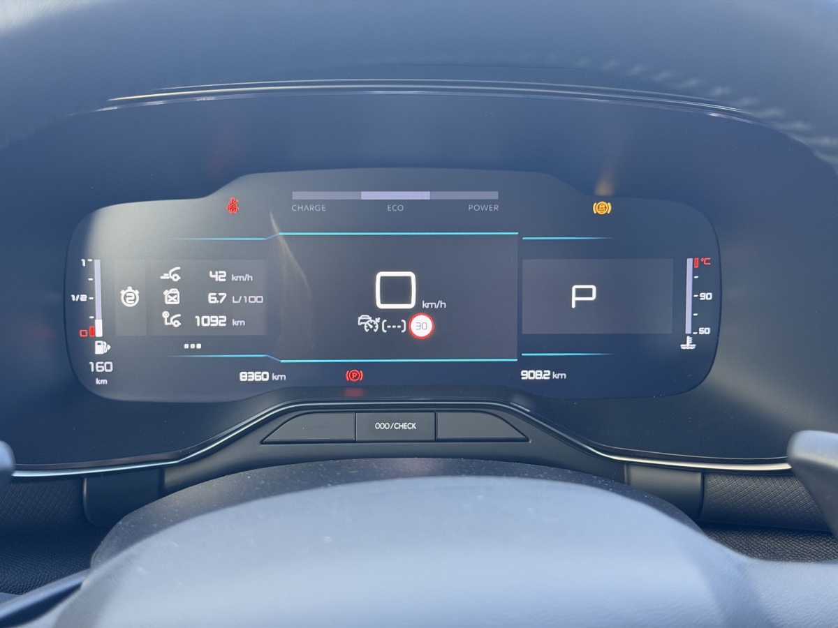Citroën C5 Aircross