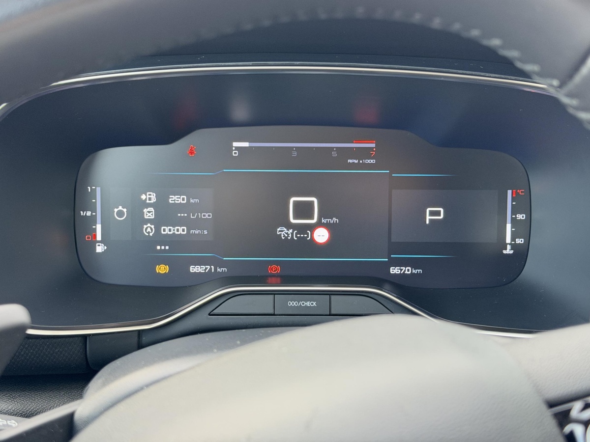 Citroën C5 Aircross