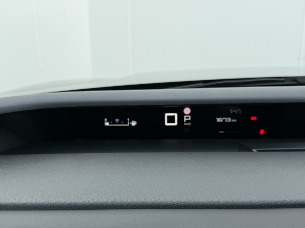 Citroën C3 Aircross (2)