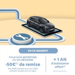 50€ OFFERT DANS NOS ATELIERS CITROEN